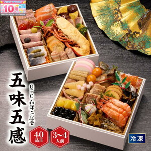 Gg[Ń|Cg10{yzGFCamiduܖ܊vi݂j[Ⓚ] 3lO