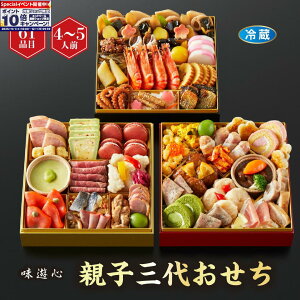 Gg[Ń|Cg10{yzVS eqOエ Oid[①] 4|5lO