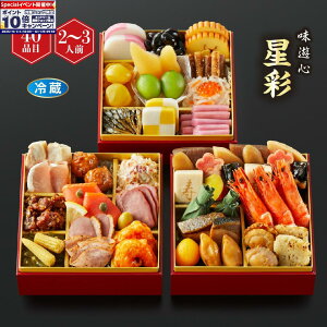 Gg[Ń|Cg10{yzVS  am~jOid[①] 2|3lO