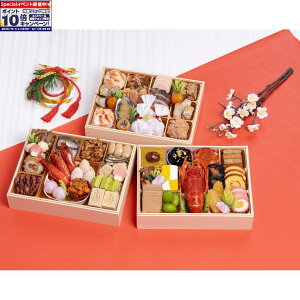 Gg[Ń|Cg10{y  zꉮސ uVv aOid ① 4`5lO    2026N 4lO 5lO ꉮ \  ①2026   O