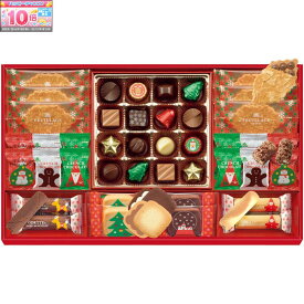 ★エントリーでポイント10倍★【冬の贈りもの】モロゾフクリスマスロイヤルタイム