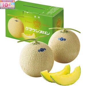 Gg[Ń|Cg10{y~̑́zÉYÉNE iʁFȏ 2i11D1kgȏj