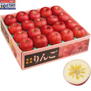 Gg[Ń|Cg10{y~̑́zXYiJAÌy݂炢΁jTӂ AAMTCYA20Av5kgȏ