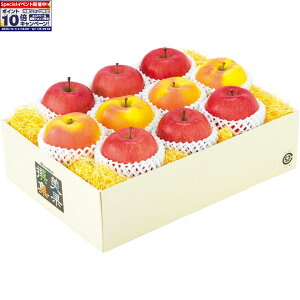 Gg[Ń|Cg10{y~̑́zXYTӂ񂲂ƂܖZbgieGiATӂ6Aܖ4j