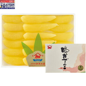 Gg[Ń|Cg10{y~̑́zY}J̎q