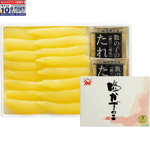 Gg[Ń|Cg10{y~̑́zY}J̎q ނitj