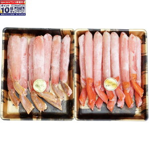 Gg[Ń|Cg10{y~̑́z킢ɍg킢ɂԂԗpZbgi250g{250gj