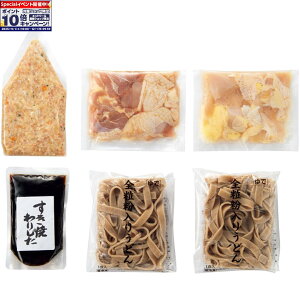 Gg[Ń|Cg10{y~̑́znÉR[`{Zbg