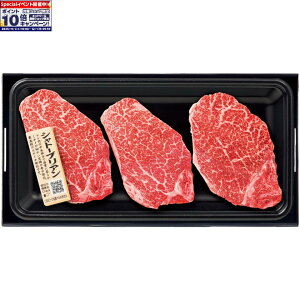 Gg[Ń|Cg10{y~̑́zaqiVg[uAjXe[Lp