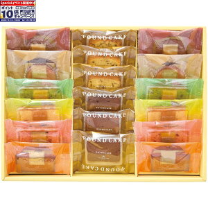 Gg[Ń|Cg10{y~̑́zEC^[A\[g