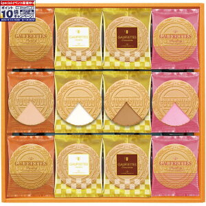 Gg[Ń|Cg10{y~̑́zS[tbgA\[g