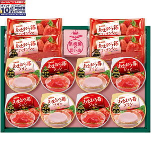 Gg[Ń|Cg10{y~̑́zAzumiY܂䕂̃fU[gZbg