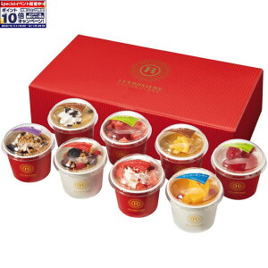 Gg[Ń|Cg10{y~̑́z  WF GMXL[t`XgďC̃ACX