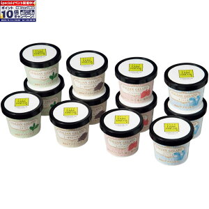 Gg[Ń|Cg10{y~̑́zKAMANARIYAC^AWF[g