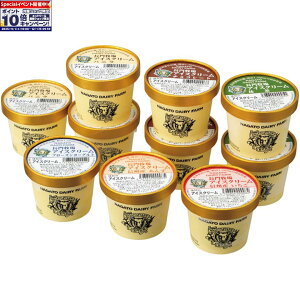 Gg[Ń|Cg10{y~̑́zMBȎR[ qqꎩƐACXN[10Zbg