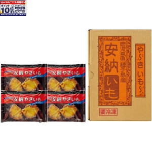 Gg[Ń|Cg10{y~̑́zqY[̗ⓀĂ