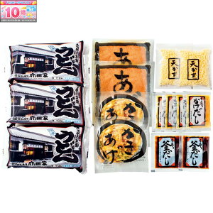 Gg[Ń|Cg10{y~̑́zǂ{wRcƎ]򂤂ǂli6lOj