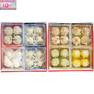 Gg[Ń|Cg10{y~̑́zdcѓXuDJv_SZbg7