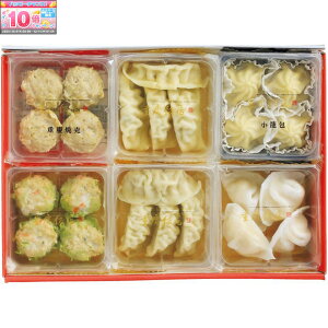 Gg[Ń|Cg10{y~̑́zdcѓXunԓv_SZbg5