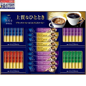 Gg[Ń|Cg10{y~̑́zAGFMtguґXvXeBbN A\[gMtg