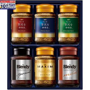 Gg[Ń|Cg10{y~̑́zAGFMtgv~ACX^gR[q[Mtg ^ԁFZIC-35Z