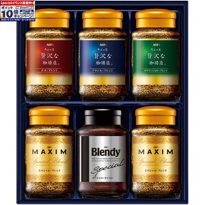 Gg[Ń|Cg10{y~̑́zAGFMtgv~ACX^gR[q[Mtg ^ԁFZIC-42Z