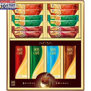 Gg[Ń|Cg10{y~̑́zJtFJtF hbvR[q[XeBbN oGeBMtg