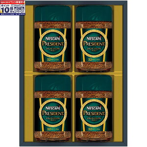 Gg[Ń|Cg10{y~̑́zlXJtFvWfg M[\uR[q[ MtgZbg