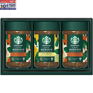 Gg[Ń|Cg10{y~̑́zX^[obNXJtF[gMtg