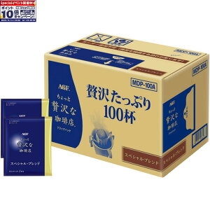 Gg[Ń|Cg10{y~̑́zAGFMtguґXvhbvpbN XyVEuh