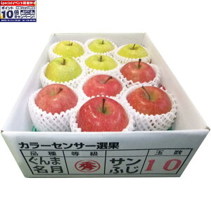 Gg[Ń|Cg10{y~̑́zXYTӂ񂲁ܖA