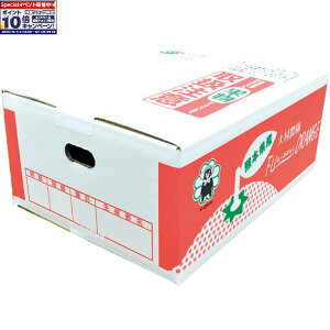 Gg[Ń|Cg10{y~̑́zF{Yi呺_j呺_̓V݂5kg