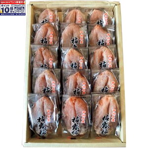 Gg[Ń|Cg10{y~̑́zRY͘I`