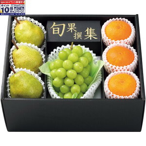 Gg[Ń|Cg10{y~̑́zREQER`YVC}XJbgAg܂ǂȁEtX