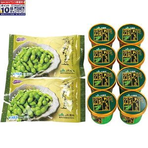 Gg[Ń|Cg10{y~̑́zR`YⓀᓤƂᓤACXl