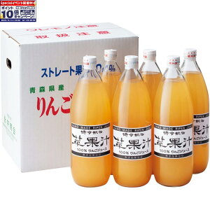 Gg[Ń|Cg10{y~̑́zXY񂲃W[X