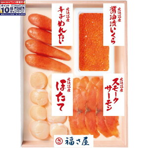 Gg[Ń|Cg10{y~̑́zEyZbgiqEEقĊLEX[NT[j