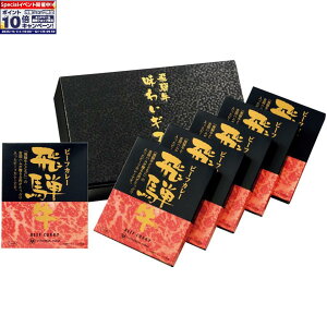 Gg[Ń|Cg10{y~̑́zˋr[tJ[