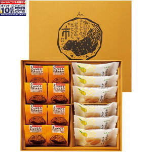 Gg[Ń|Cg10{y~̑́zsقƂ肦suȂƋXC[g|egؓ䂸΁vl