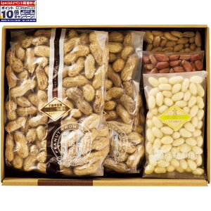 Gg[Ń|Cg10{y~̑́ztXsYԐHׂ׃Zbg