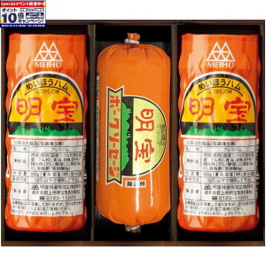 Gg[Ń|Cg10{y~̑́znnE\[Z[W3{l