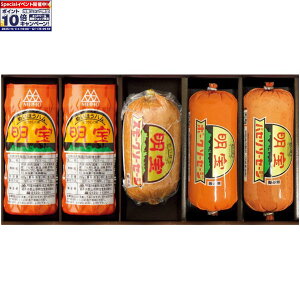 Gg[Ń|Cg10{y~̑́znnE\[Z[W5{l