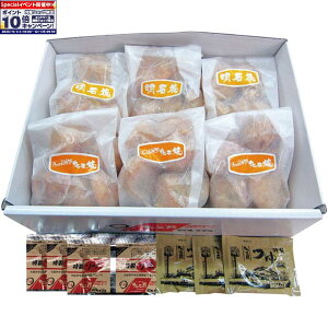 Gg[Ń|Cg10{y~̑́zĉāΏăZbg