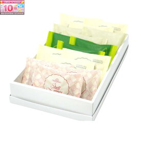 ★エントリーでポイント10倍★【ブランカ】シェルレーヌプレーン＆アールグレイ 15個入りセットマドレーヌ 詰め合わせ 個包装 焼き菓子 菓子 手土産 おしゃれ 日持ち 三重県 セット お菓子 スイーツ スイーツギフト スイーツセット お礼 お茶請け アールグレイ