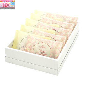 ★エントリーでポイント10倍★【ブランカ】シェルレーヌプレーン＆アールグレイ 10個入りセットマドレーヌ 詰め合わせ 個包装 焼き菓子 菓子 手土産 おしゃれ 日持ち 三重県 セット お菓子 職場 プレゼント スイーツ スイーツギフト お取り寄せスイーツ