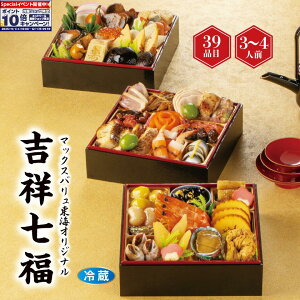 Gg[Ń|Cg10{yz aOid ugˎv 3~4lO a ①   2026 Oid 3i ①2026 ߗ Oid 3lO 