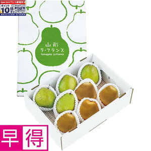 Gg[Ń|Cg10{y~̑̑zR`YiRsjƐ̃EtXie4`5Av3kgȏj