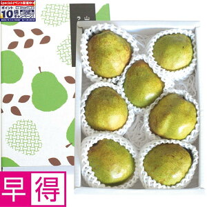 Gg[Ń|Cg10{y~̑̑zR`YisjR`ZNVi3L`4LTCYA6`9Av2kgȏj