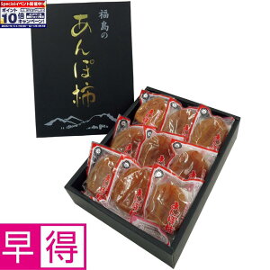 Gg[Ń|Cg10{y~̑̑zY肳̂ۊ` 6`9Av600gȏ