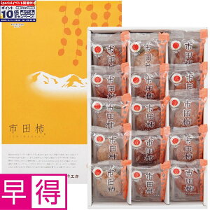 Gg[Ń|Cg10{y~̑̑z쌧YiJA݂ȂݐMBjsc` 15i127gȏjA